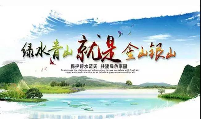 经济总量树丰碑(2)