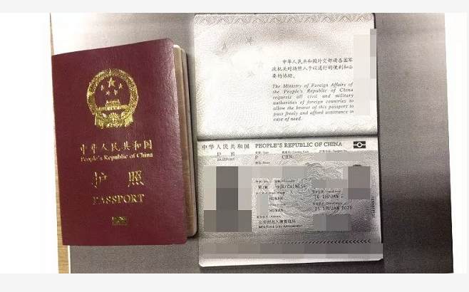 所需证件:有效的护照原件 2 份护照复印件 3 张尺寸为 4*6 大小